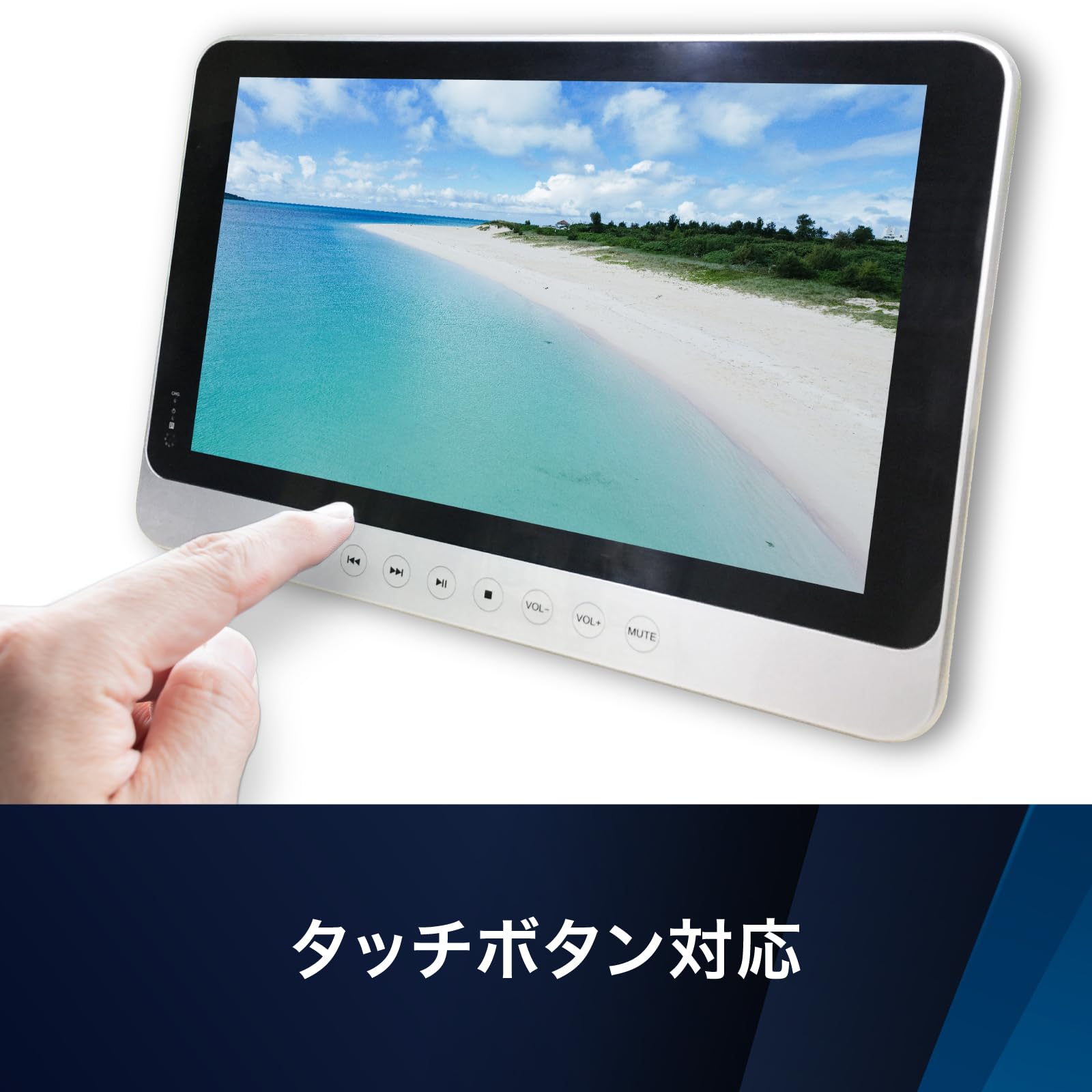 Amazon | BLUEWIDE 11.4インチ 防水 ポータブルブルーレイプレーヤー 
