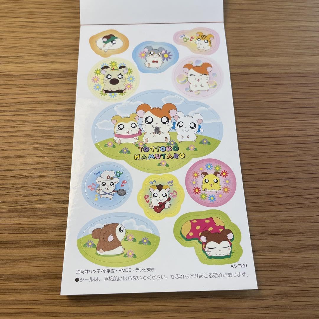 Amazon.co.jp: とっとこハム太郎 メモ帳 : 文房具・オフィス用品