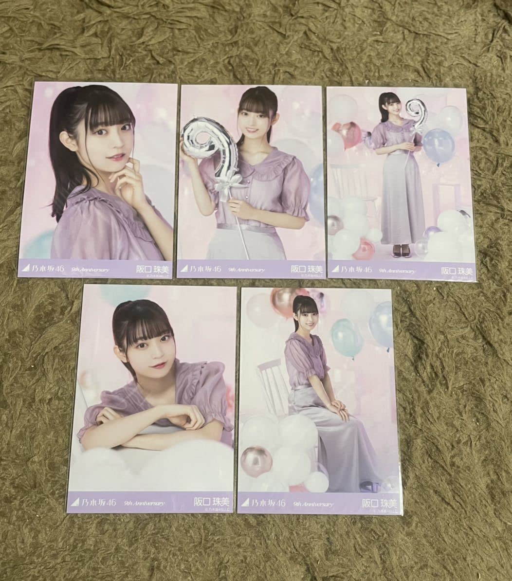 Amazon.co.jp: 乃木坂46 阪口珠美 生写真 9th anniversary 5枚