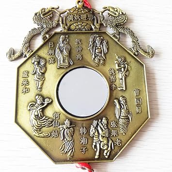 Feng Shui Ornaments Chinese Bagua Mirror Home Supplies Decoration Bring Wealth and Luck Hang 3.9 (Dragon Bagua Mirror)