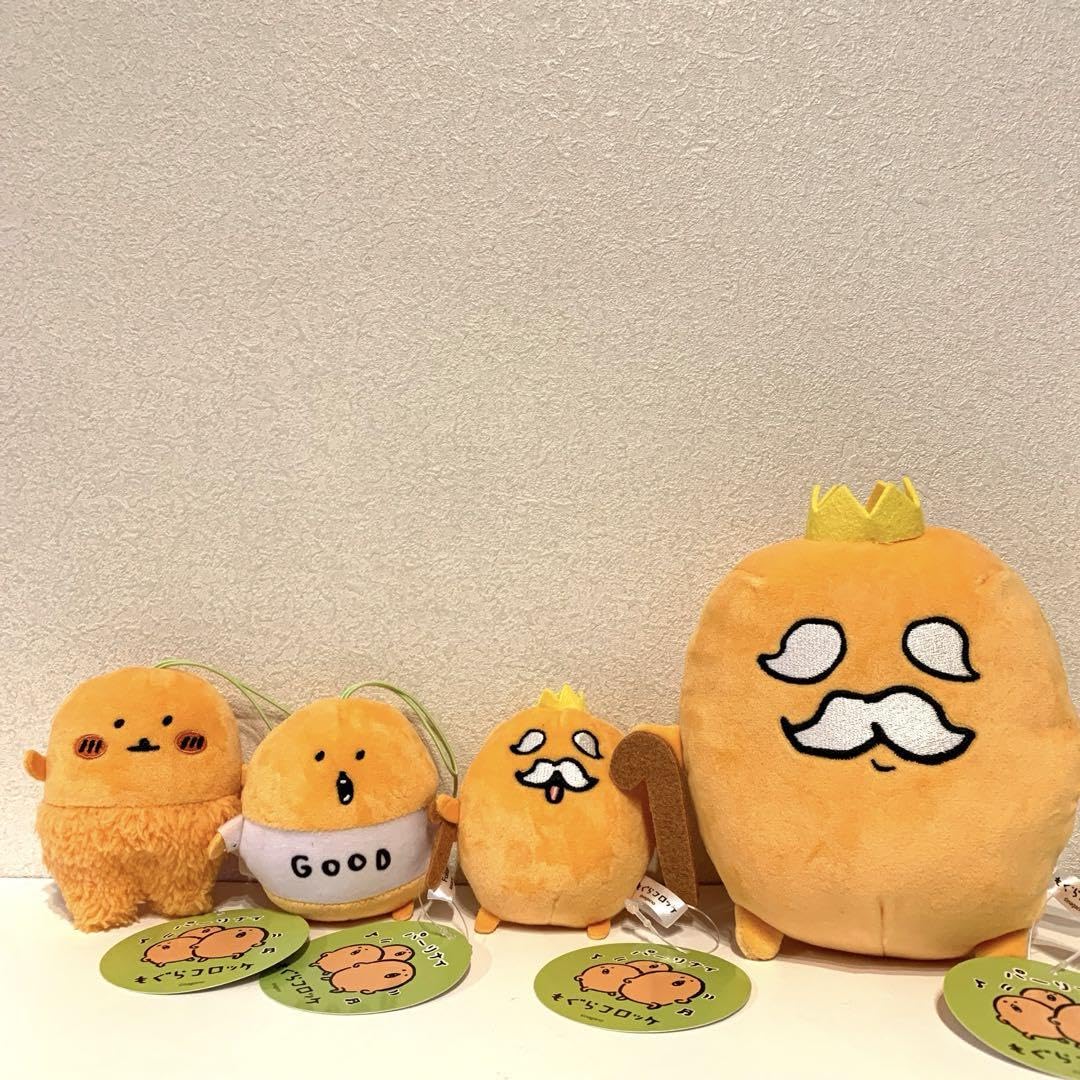 もぐらコロッケ　マスコット　ぬいぐるみ 📌もぐらコロッケ ぬいぐるみBIG(再販) 📌Mogura Croquette Plush Toy
