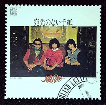 【希少品】新品未開封 THE ALFEE幻のロンドン公演ノベルティ Amazon.co.jp: EP盤THE ALFEEジアルフィー宛先のない手紙北の