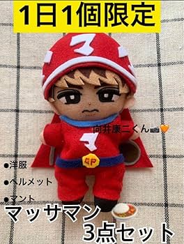 オーダー作成◇すのチル 衣装 向井康二 Man風 ドット柄 水玉柄 Snow Man Clothing (@snowmanclothing): 