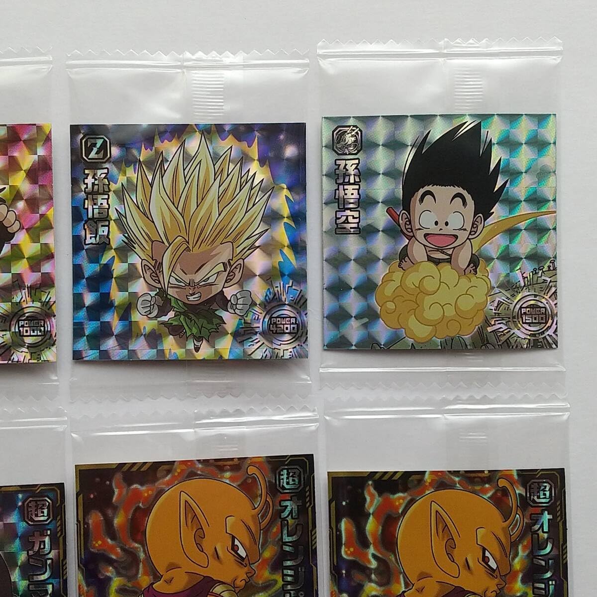 ドラゴンボール超戦士シールウエハース超 まとめ売り ドラゴンボール超