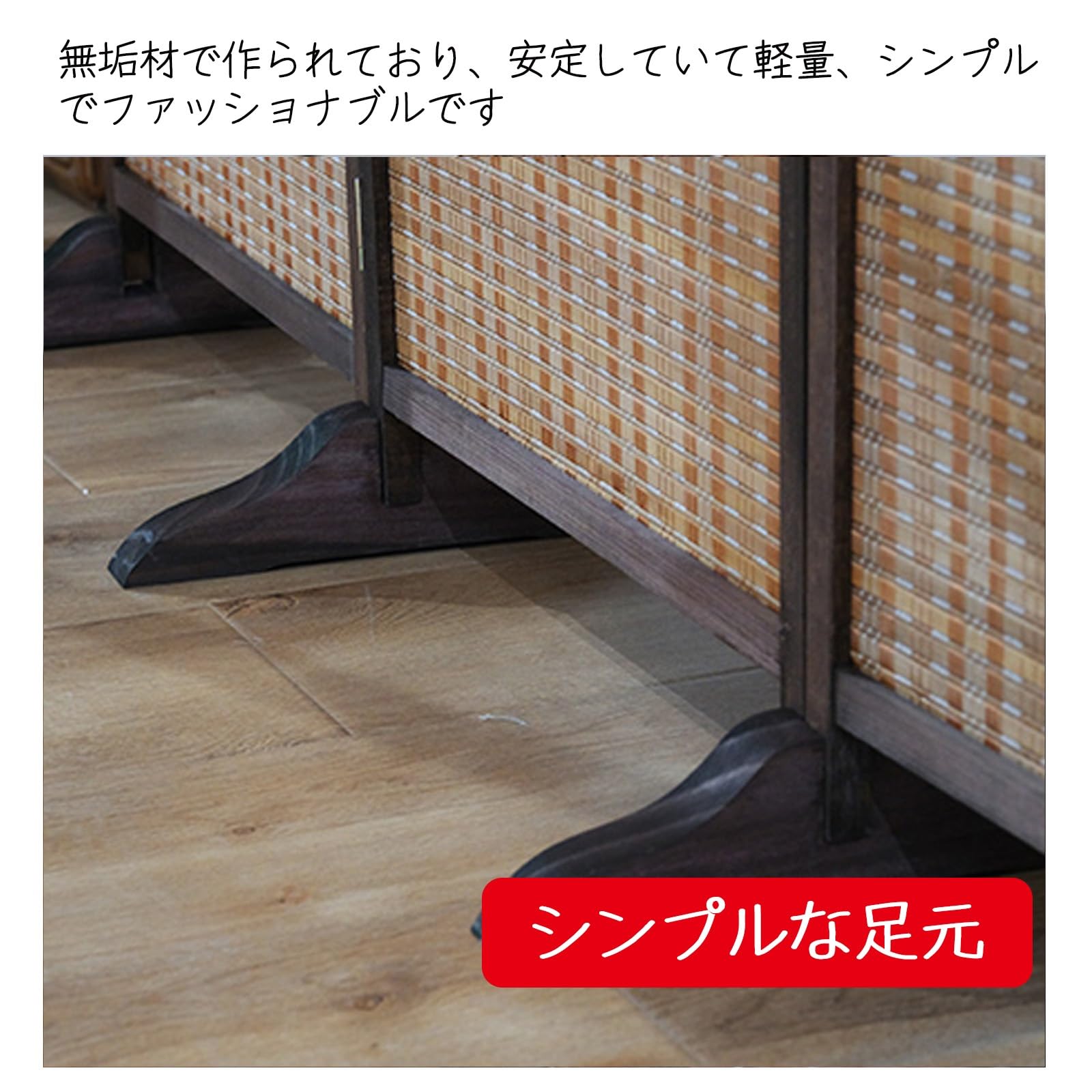 Amazon｜FORRTY 間仕切りパーテーション おしゃれ パーテーション 部屋