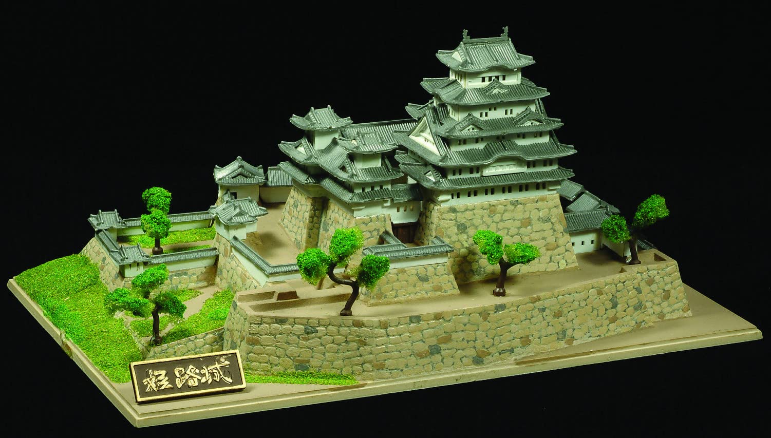 Amazon.com: Doyusha JJ-1 1/800 Joyjoy Collection Himeji Castle