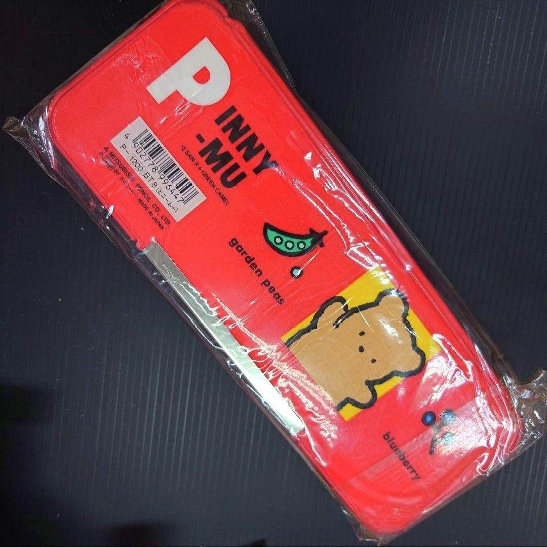 Amazon.co.jp: レトロピニームー筆箱 : 文房具・オフィス用品