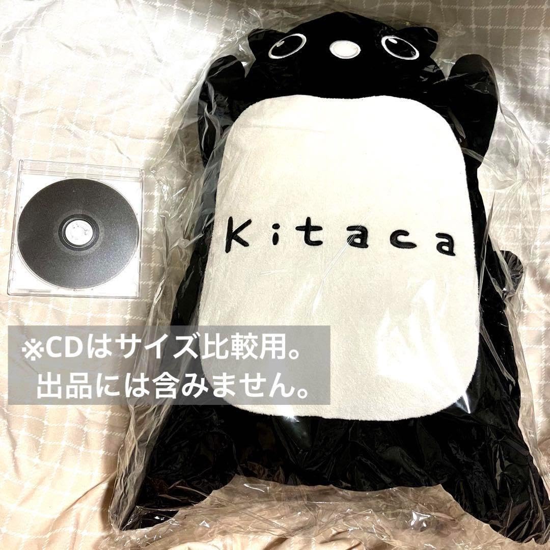 Kitaca　ハグハグぐるみ　ジャンボ Amazon.co.jp: Kitaca ハグハグぐるみ(M) ぬいぐるみ : おもちゃ