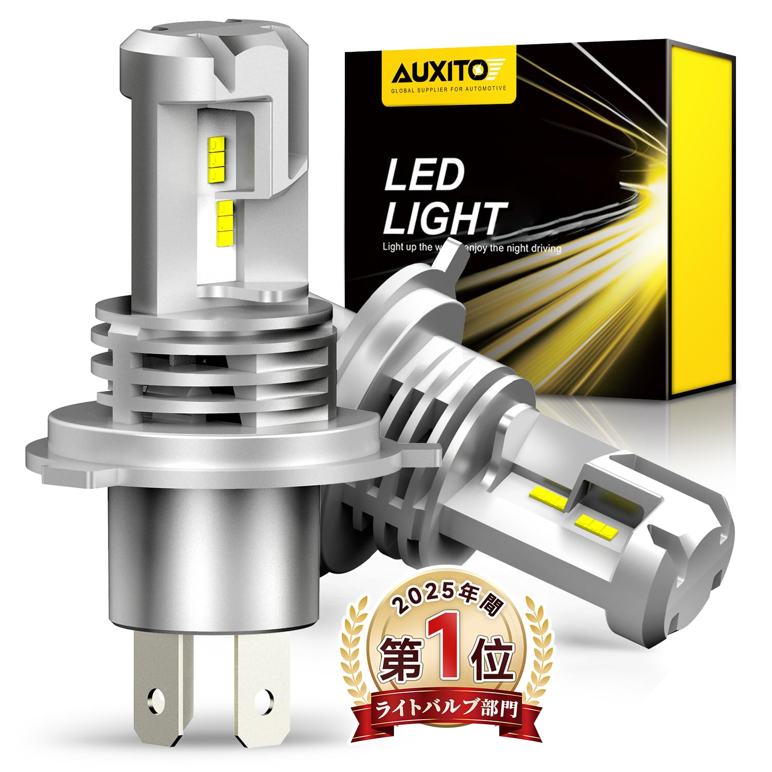AUXITO H4 Hi/Lo LEDヘッドライト 車用 新基準車検対応 ZES…
