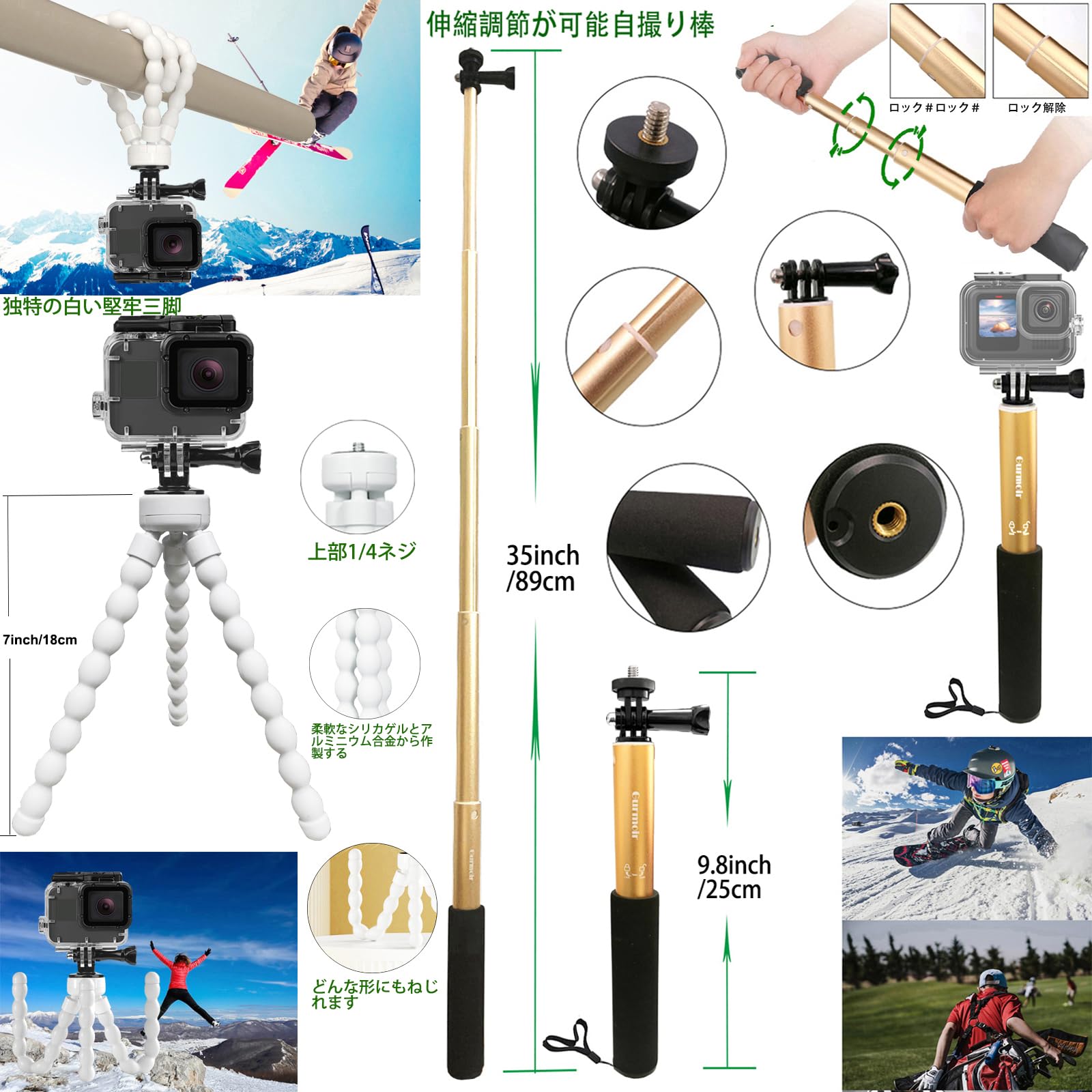 Amazon.co.jp: Gurmoir 対応GoPro Hero13/12/11/10/9 防水ケース付き