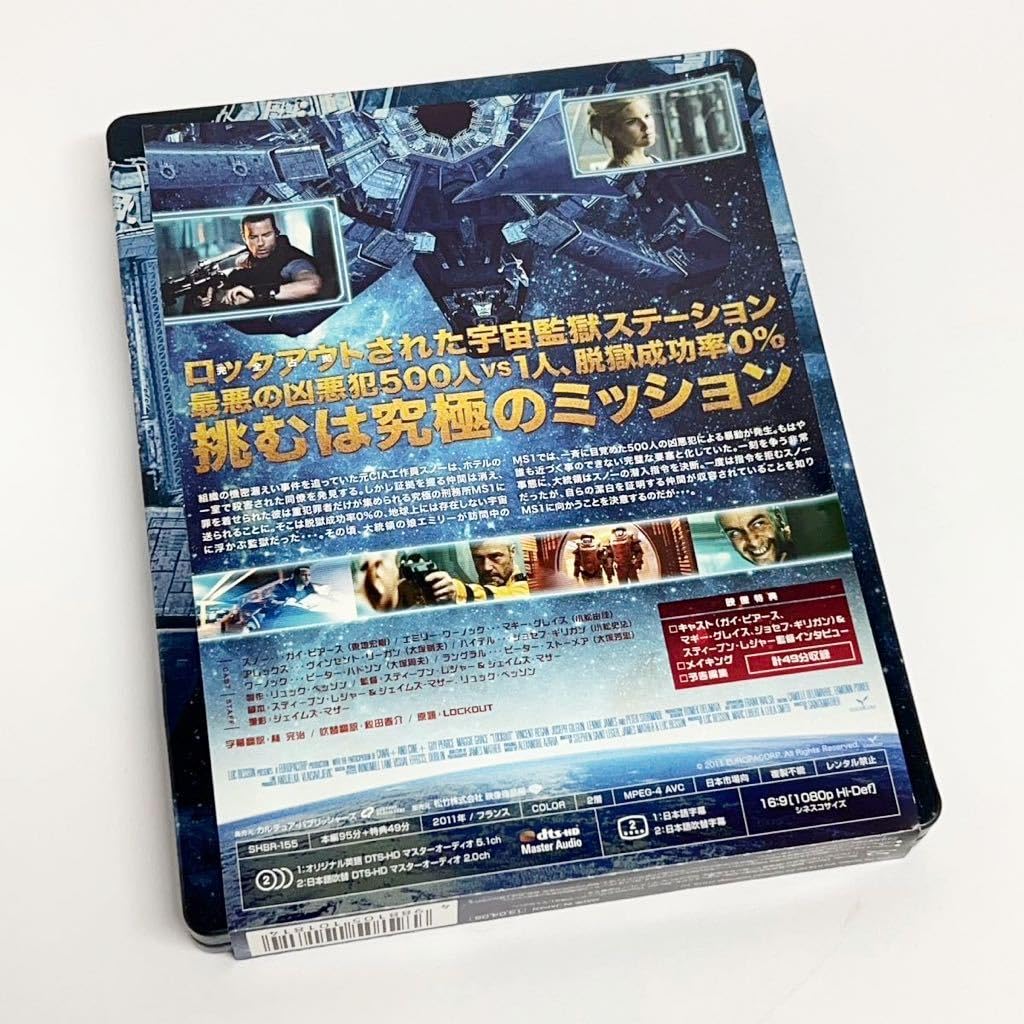 ロゴパグ('63伊/仏)  Blu-ray ロゴパグ(´63伊/仏) Blu-ray