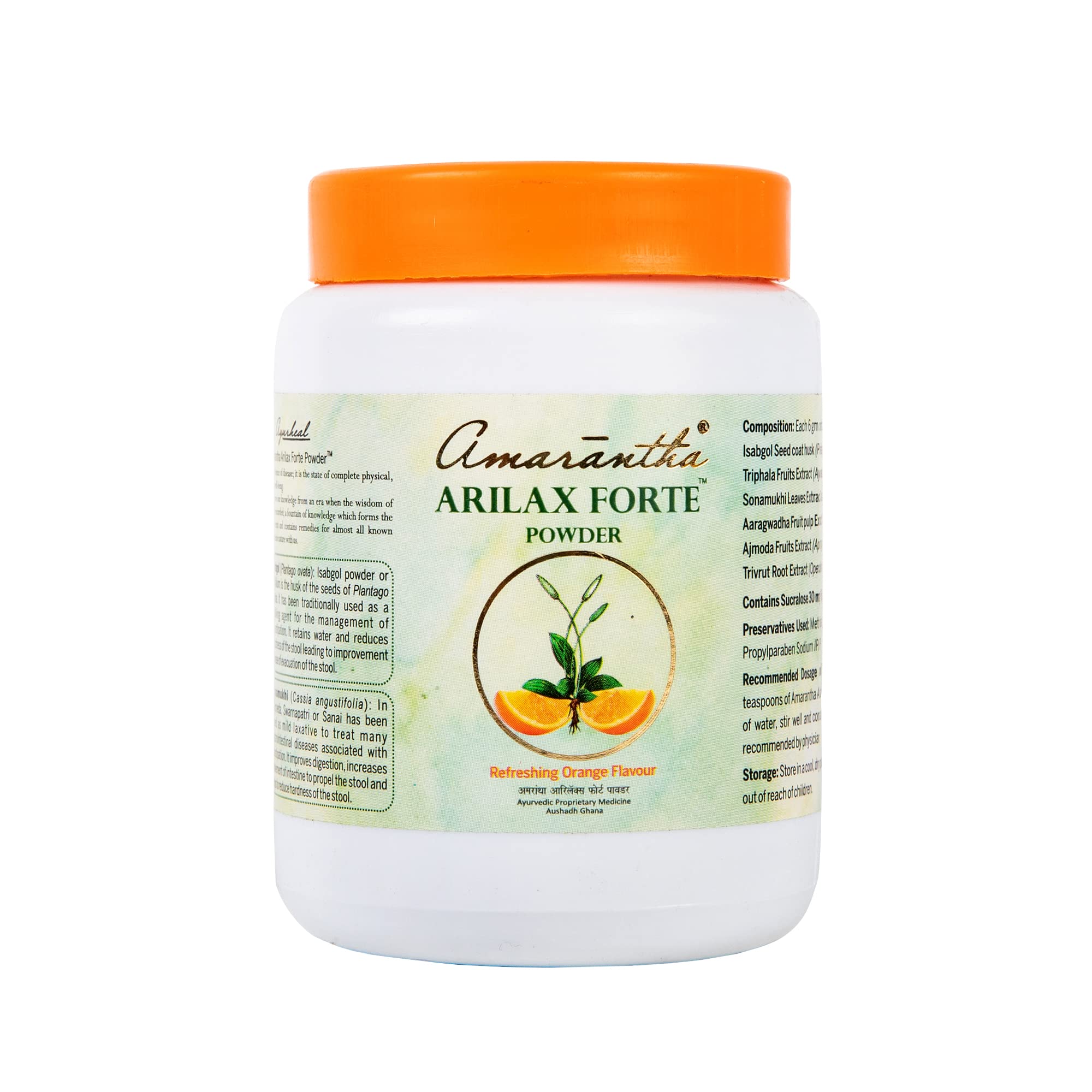 Amarantha Arilax Forte Powder
