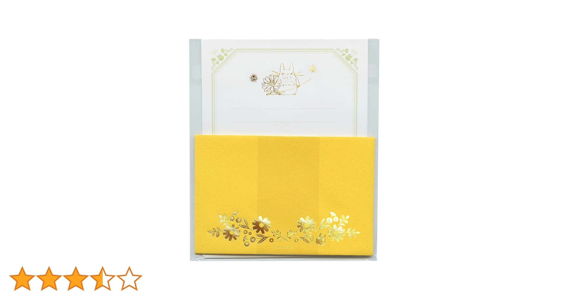 71Qq5UICb5L.jpg_BO30,255,255,