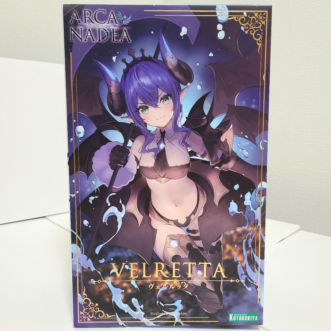 Amazon.co.jp: コトブキヤ アルカナディア ルミティア ヴェルルッタ