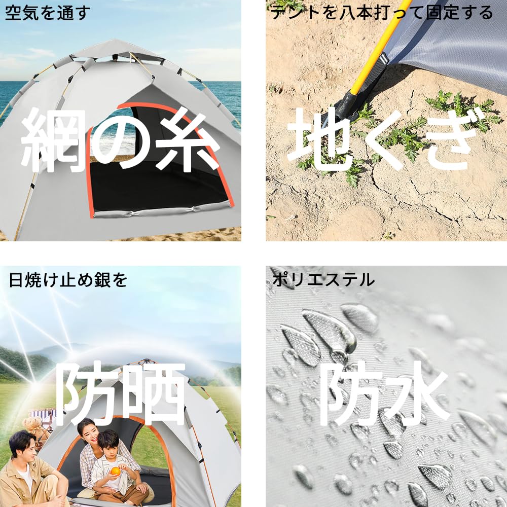 Amazon.co.jp: TOWABOX(東和): テント