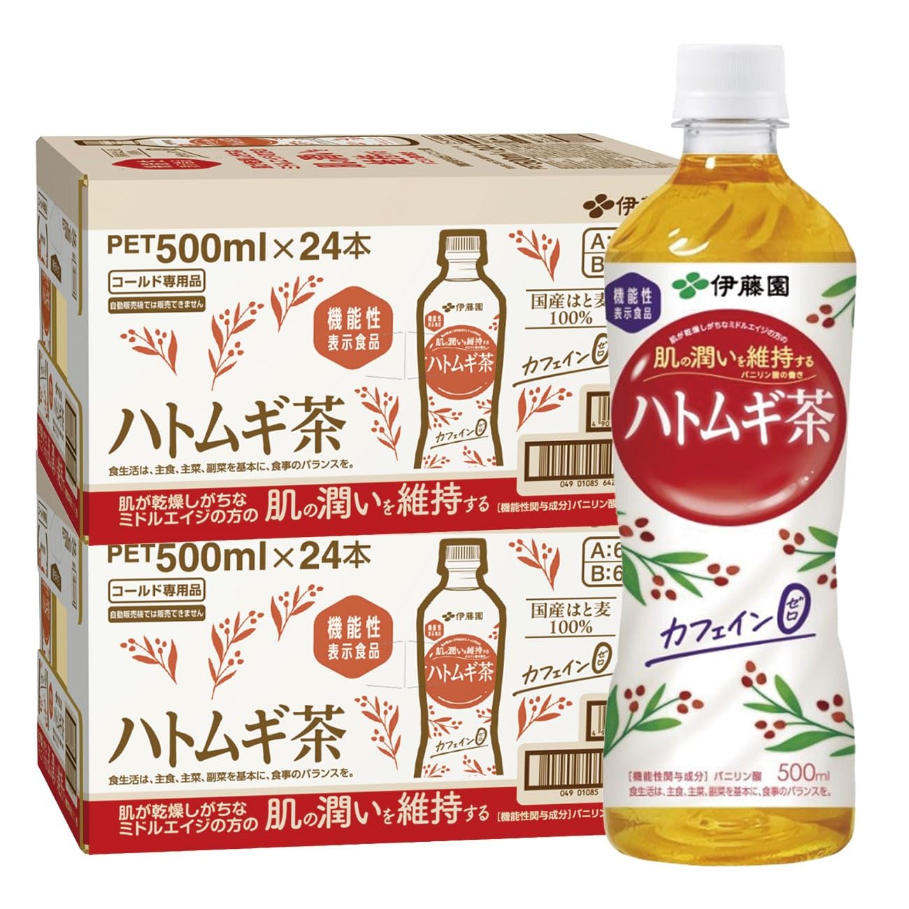 Amazon.co.jp: 伊藤園 ハトムギ茶 500ml×2ケース/48本 機能性表示食品