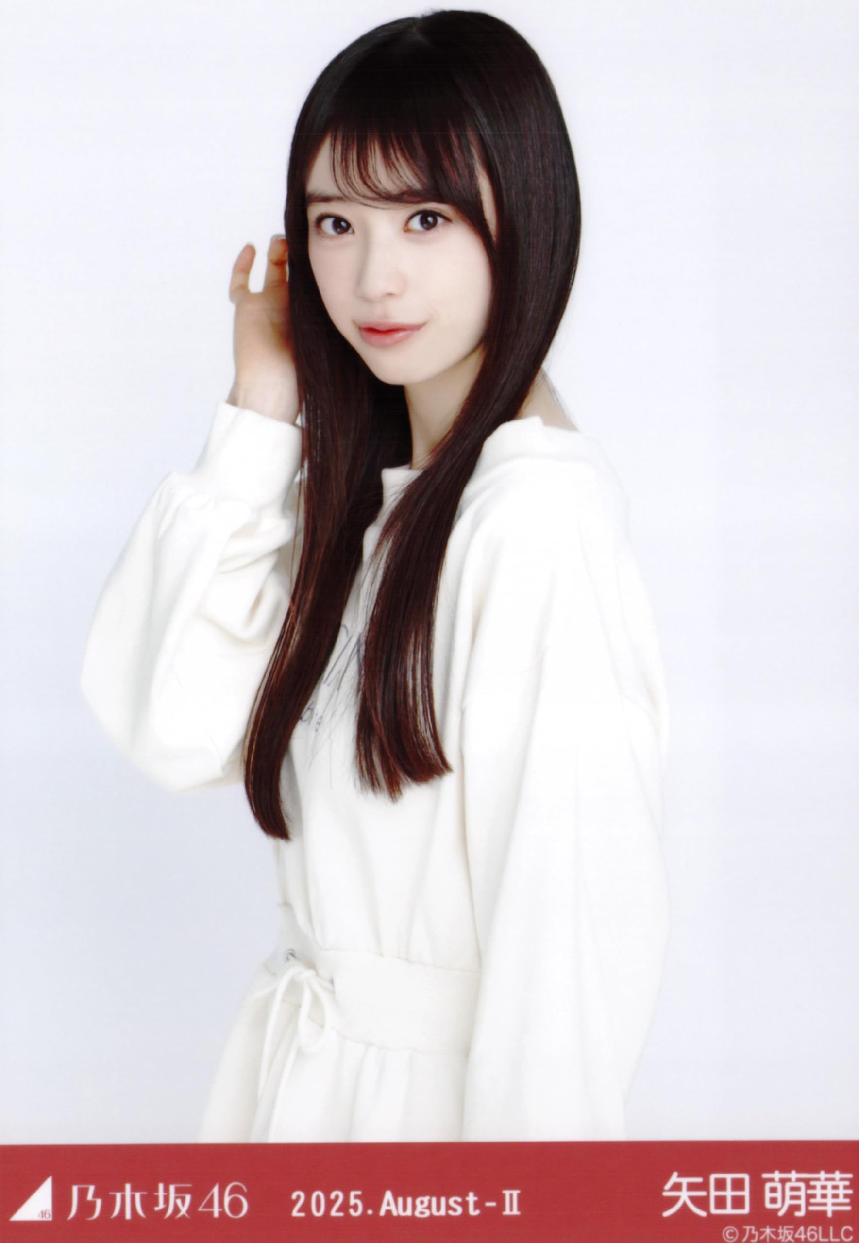 Amazon.co.jp: 乃木坂46 生写真 スウェット 3種コンプ 矢田萌華