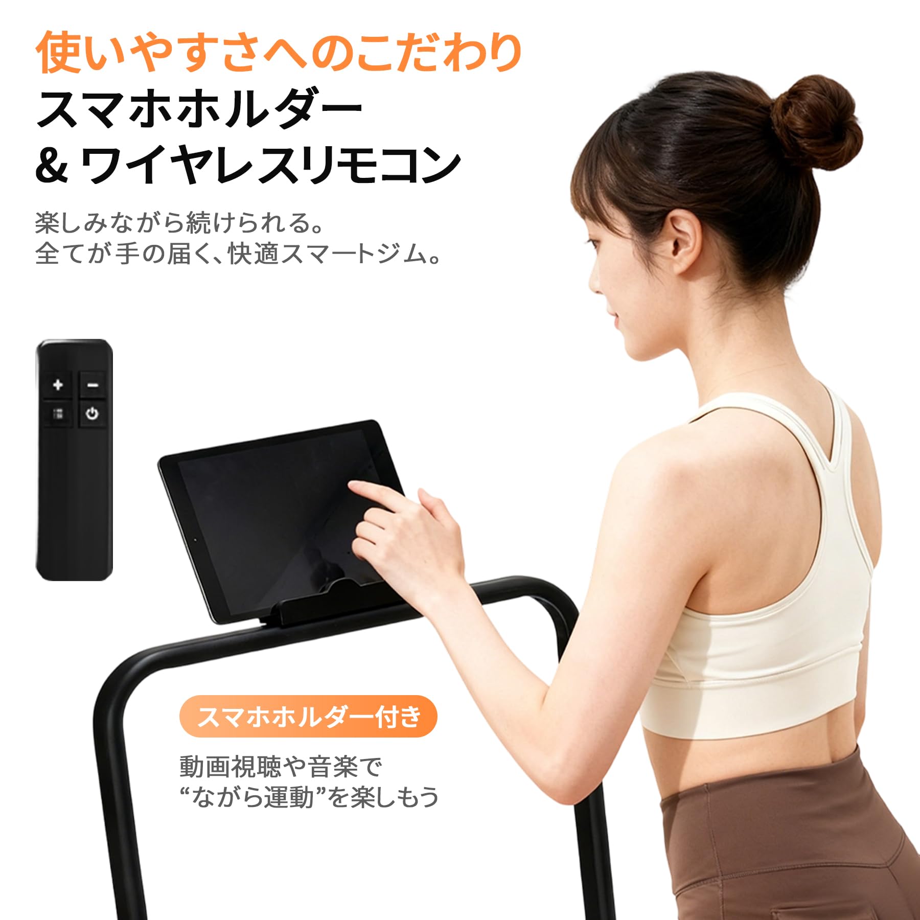 Amazon | Yumcute ルームランナー 傾斜付き【3年保証】時速1-10km/h