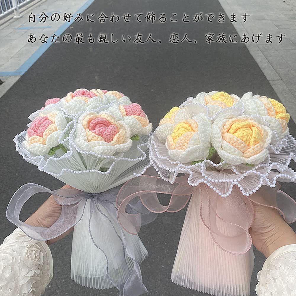 かぎ針編み 花束 枯れないお花 かぎ針編み 花束 枯れない花 - メルカリ