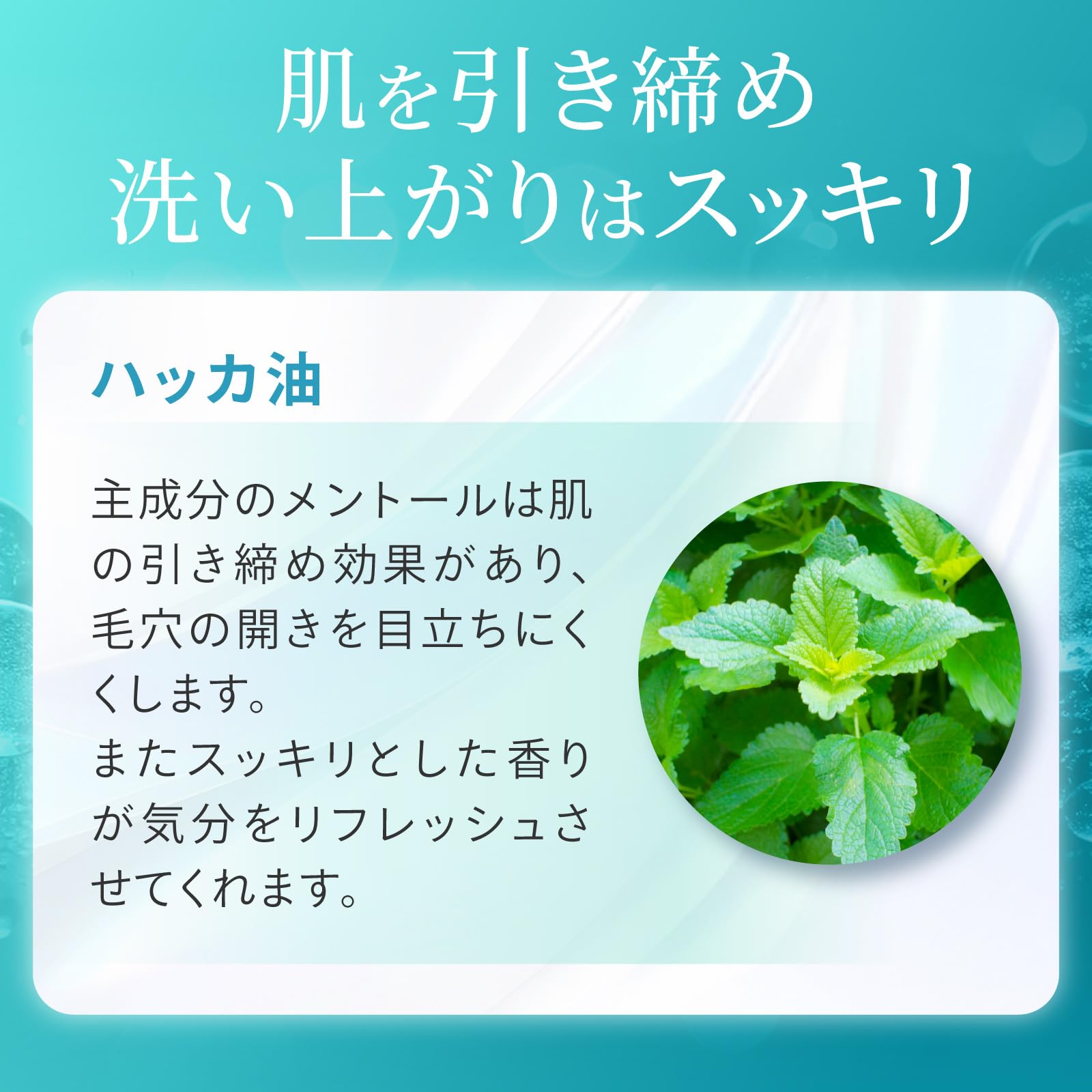 Amazon | フルリ クリアゲルクレンズAC クレンジングジェル メイク
