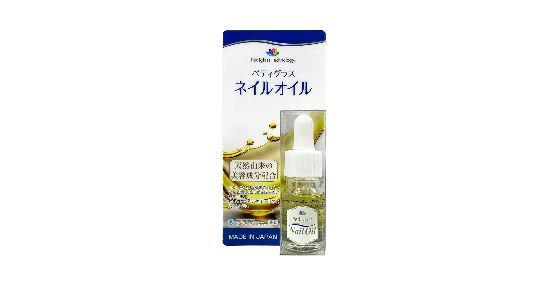 Amazon.co.jp: ペディグラス ネイルオイル (10ml) 爪周りの乾燥