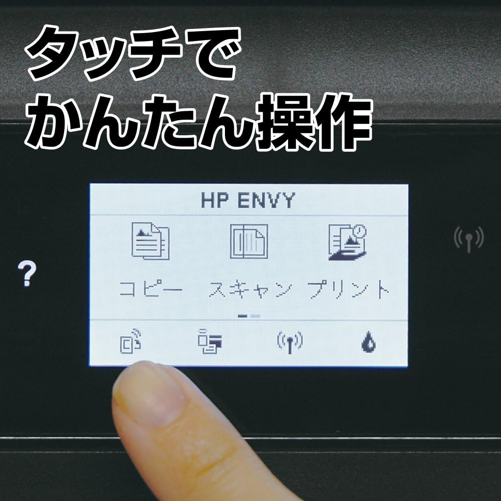 Amazon Hp プリンター Envy5640 インクジェット複合機 日本hp B9s58a Abj 62xl 純正 インクカートリッジ カラー 増量 C2p07aa セット ヒューレット パッカード Hp パソコン 周辺機器 通販