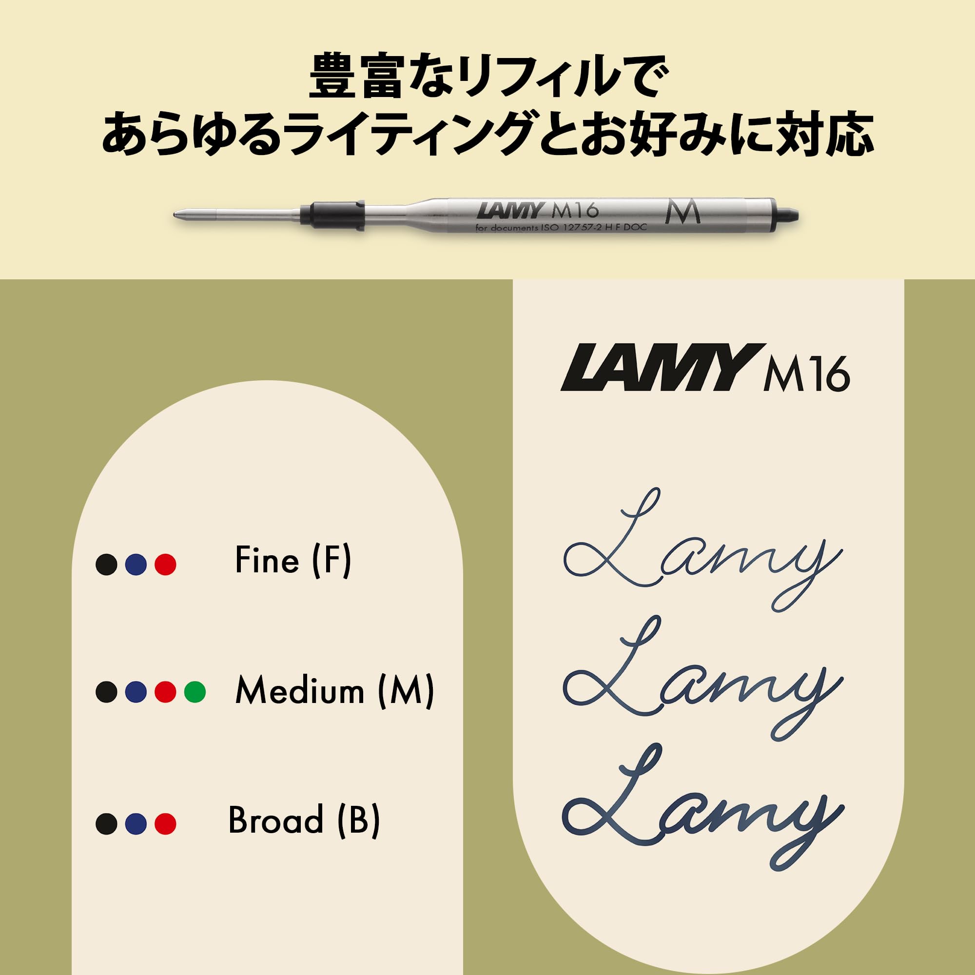 Amazon | LAMY（ラミー）2000 ブラックウッド ボールペン 黒  