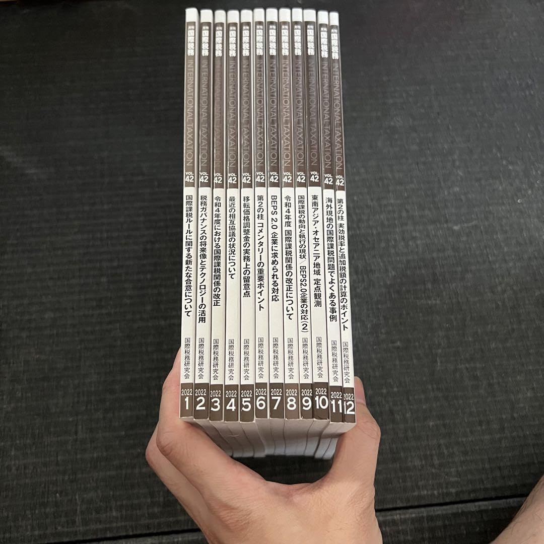 64380955_1