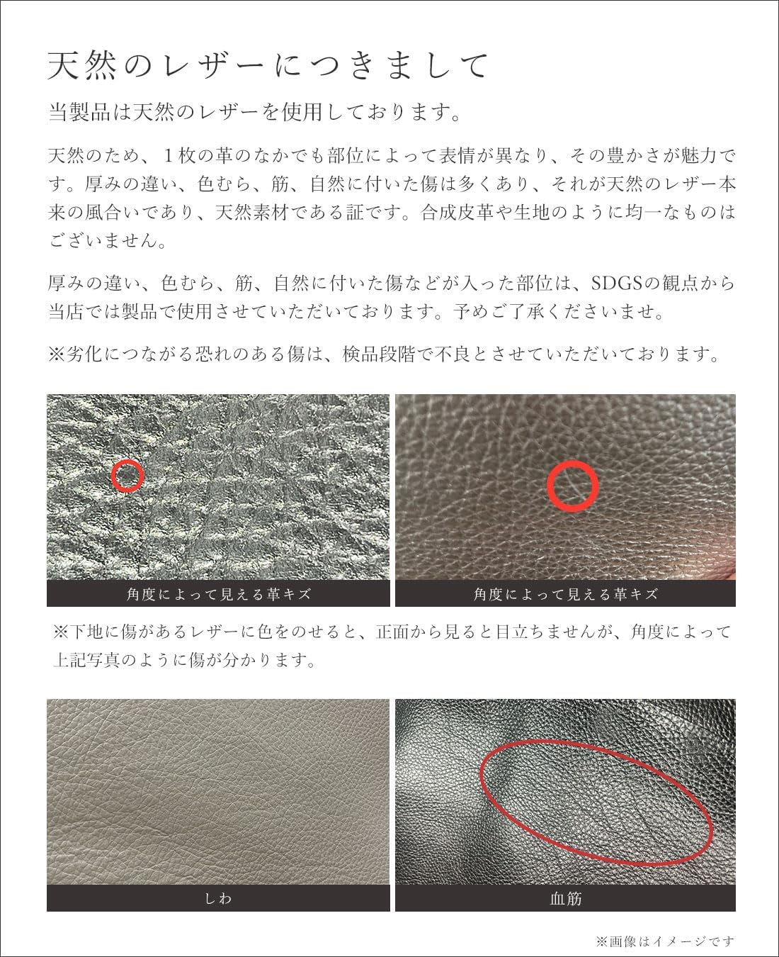 [サロンドアルファード] トートバッグ ミニサイズ レディース レザー 本革 軽量 小さめ 小さい 可愛い かわいい スマイル