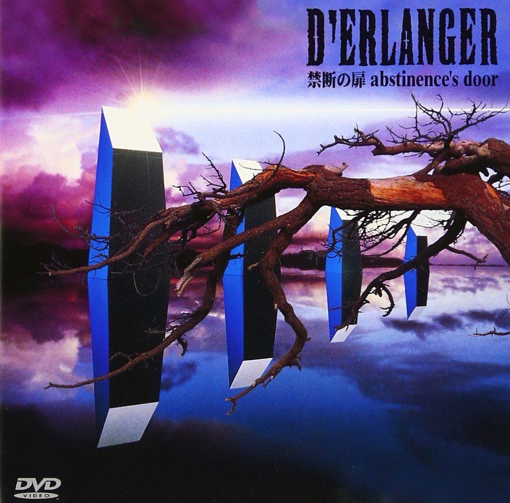 D'ERLANGER FC限定 DVD Amazon.co.jp: D'ERLANGER デランジェ KIDS BLUE 限定ライブ DVD