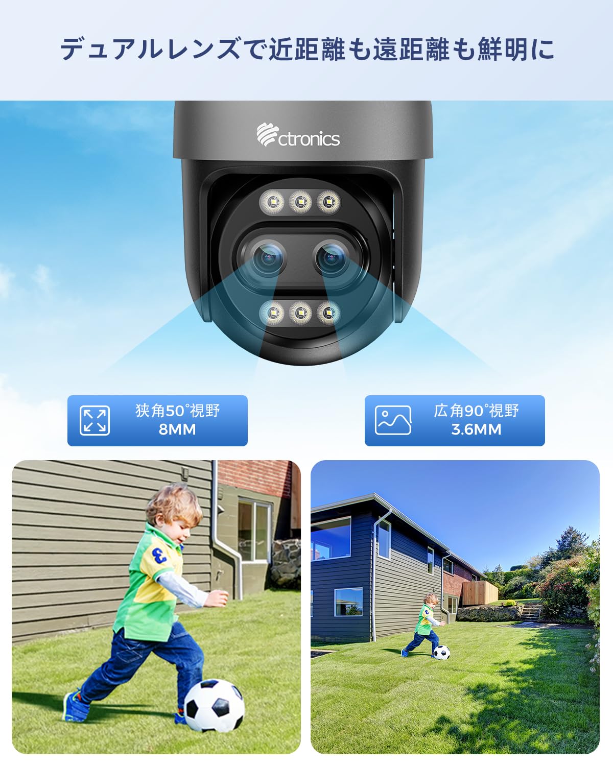 Amazon.co.jp: Ctronics 4k 防犯カメラ 屋外 10倍ハイブリッドズーム