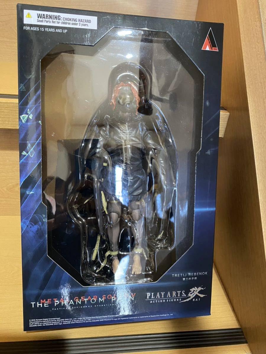 メタルギアソリッド フィギュア プレイアーツ改 第三の子供 メタルギアソリッド フィギュア プレイアーツ改 第三の子供