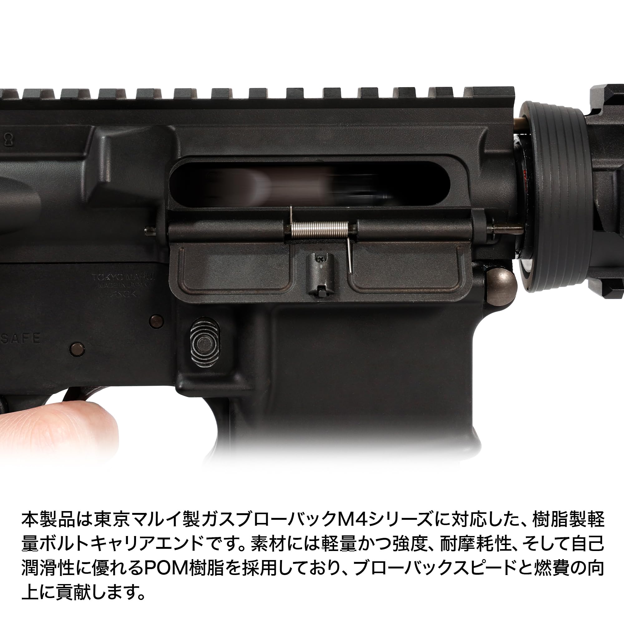 Amazon | ライラクス(LayLax) 東京マルイ M4A1 MWS ライトウェイト