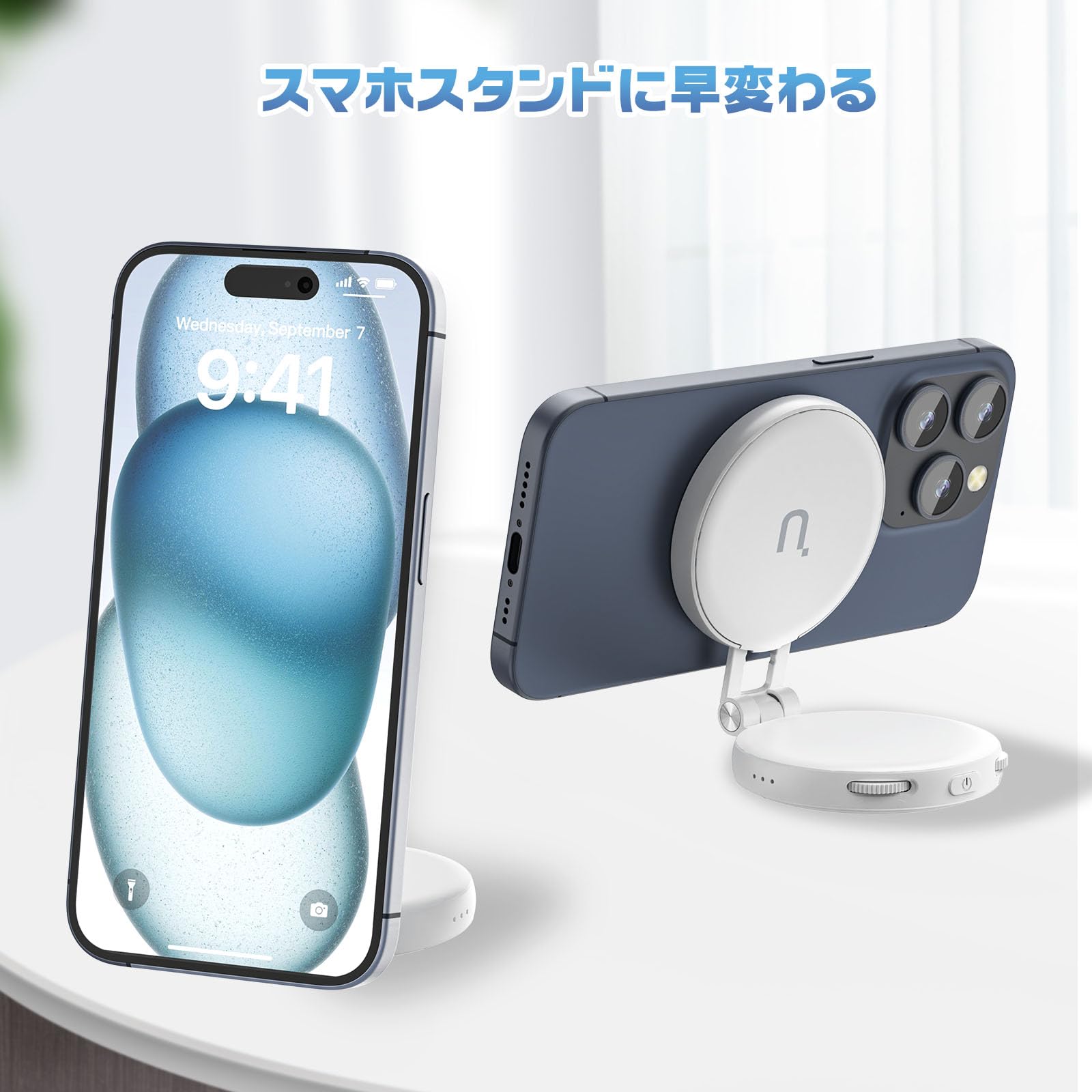 Amazon | Ulanzi リングライト 自撮りライト MagSafe対応 撮影用ライト