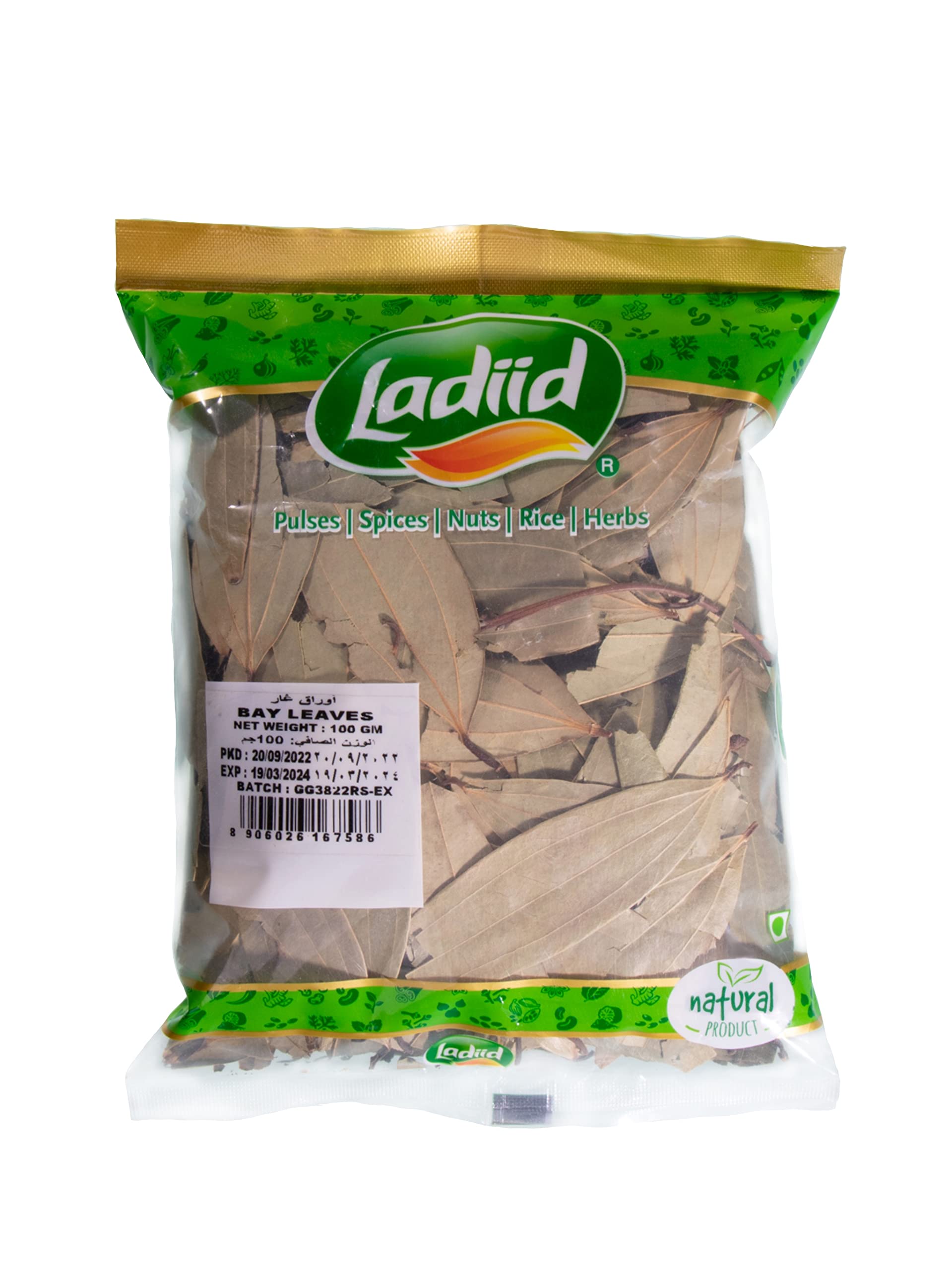 Ladiid Bay Leaves - 100gm
