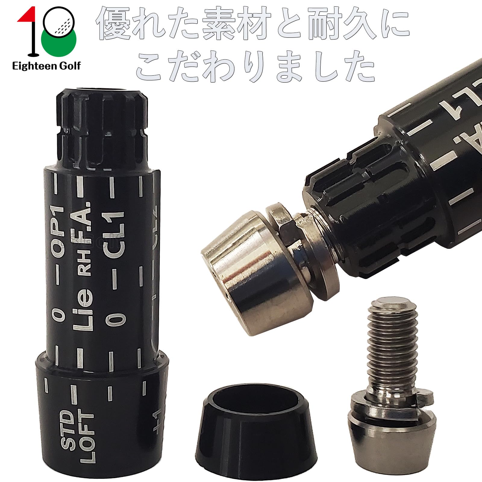 Amazon.co.jp: SRIXON スリーブ スリクソン 交換 スリーブ ZX5 ZX7