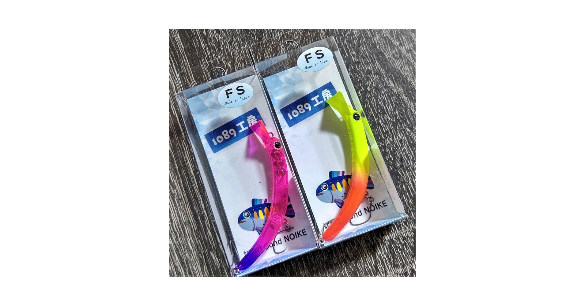 Amazon.co.jp: 1089工房 NOIKE さかさにょろスリム さかさニョロ