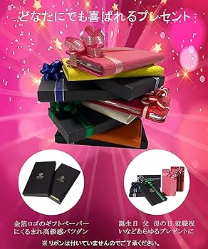 銀座発 unifiss iPhone 13Pro スマホケース カバー グリーン Amazon.co.jp: 【銀座発】unifiss iPhone 13Pro 第15世代