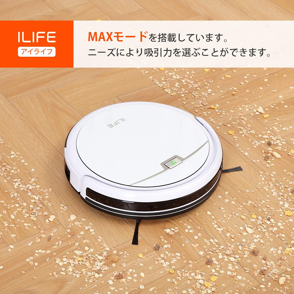 ロボット掃除機 ILIFE A4e Amazon | ILIFE アイライフ A4e ロボット掃除機 カーペットを強力掃除