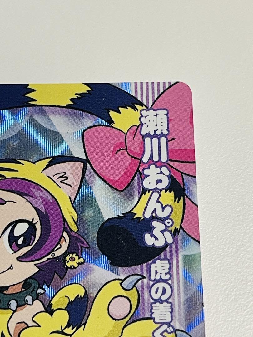 【中古】アニメ系トレカ No.P28[プロモーションカード]：瀬川おんぷ 虎の着ぐるみ