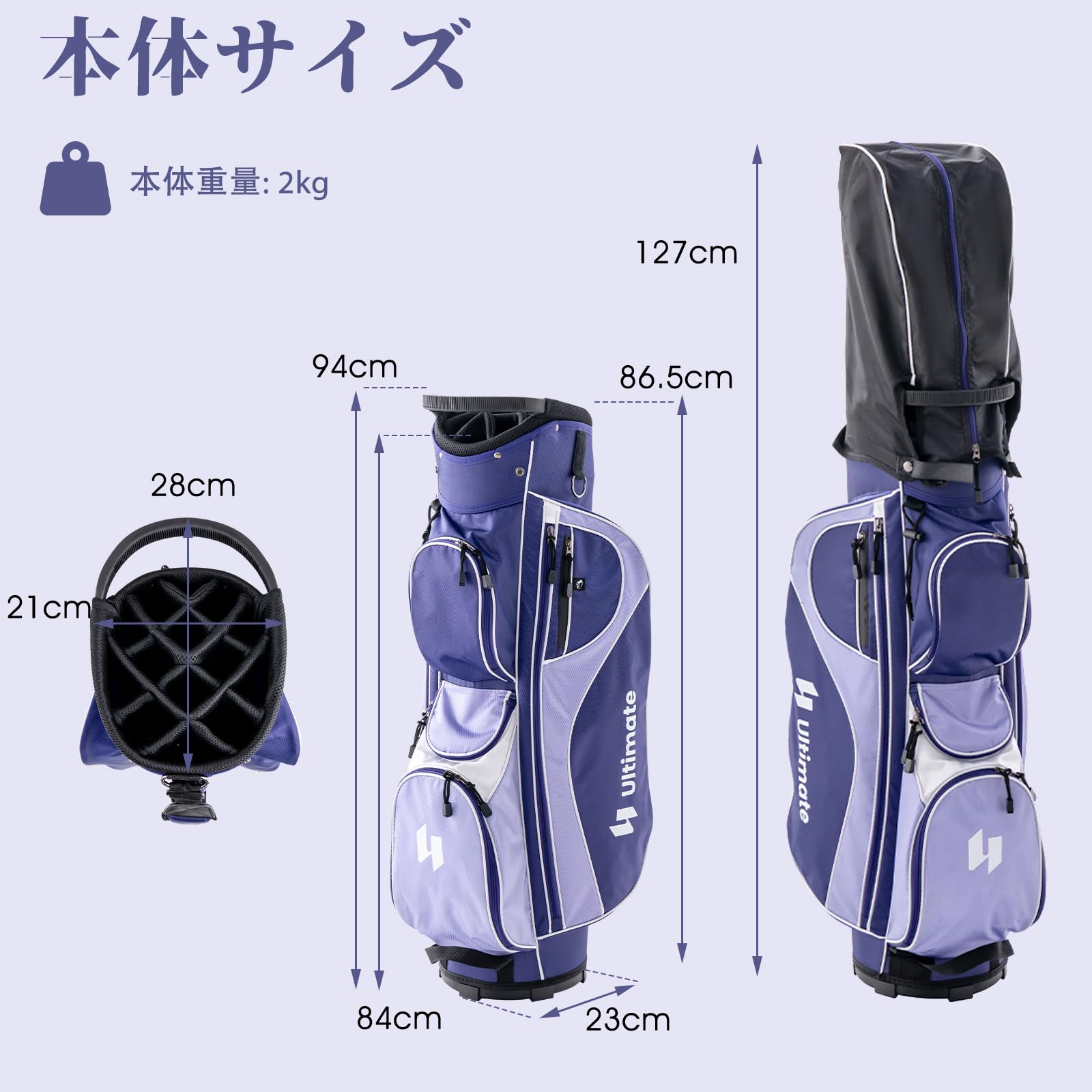 【TOBUNDA】♡レディース♡ゴルフクラブ11本 フルセット キャディバッグ付 Amazon.co.jp: BestBuy ゴルフクラブセット レディース クラブ11