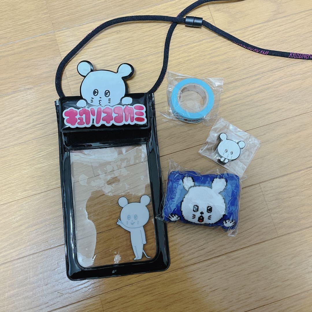 Amazon.co.jp: キュウソネコカミ グッズまとめ売り : おもちゃ