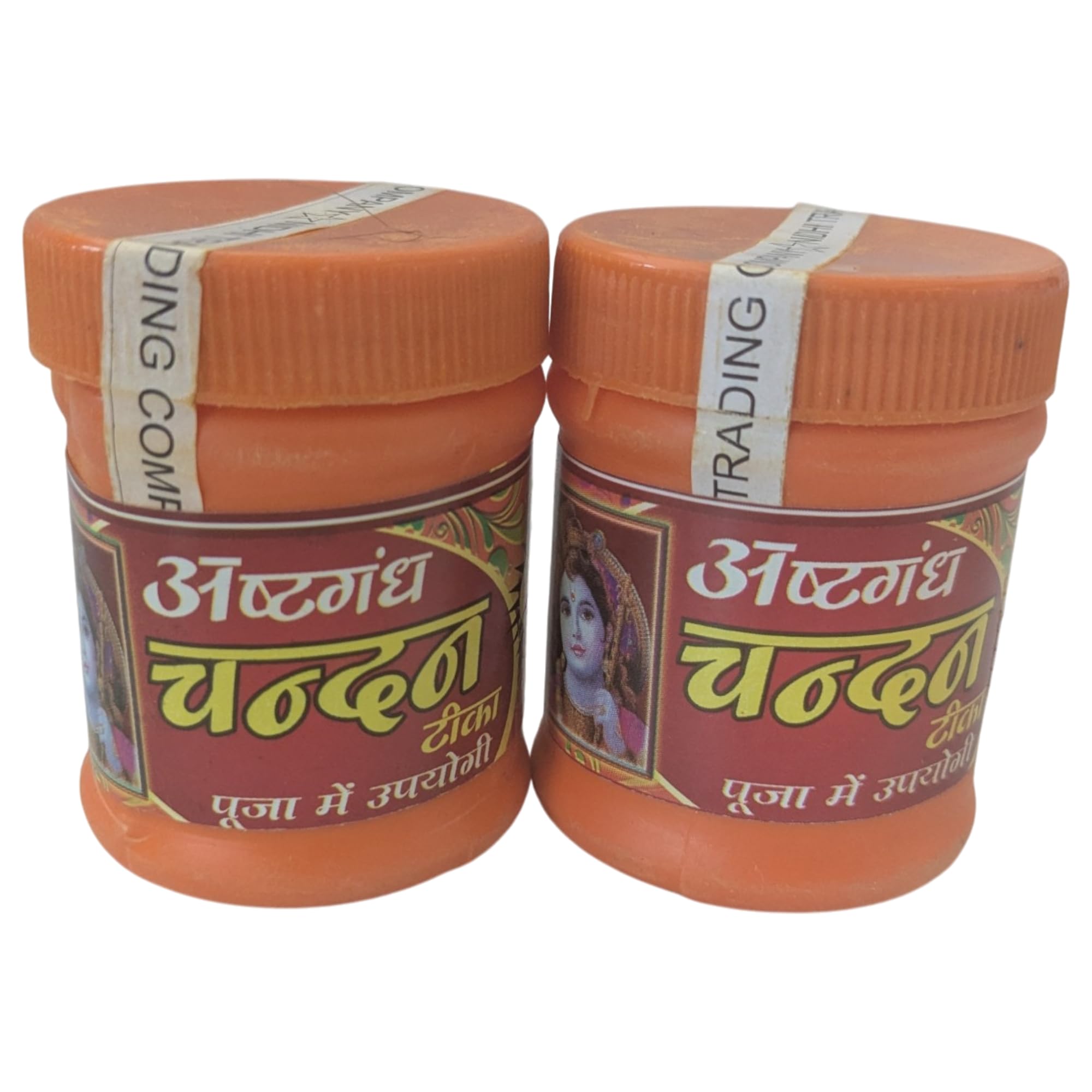 Ashtagandha Chandan Tilak Powder Paste, Sacred Sandalwood Puja Tika, 36g Each, Pack of 2