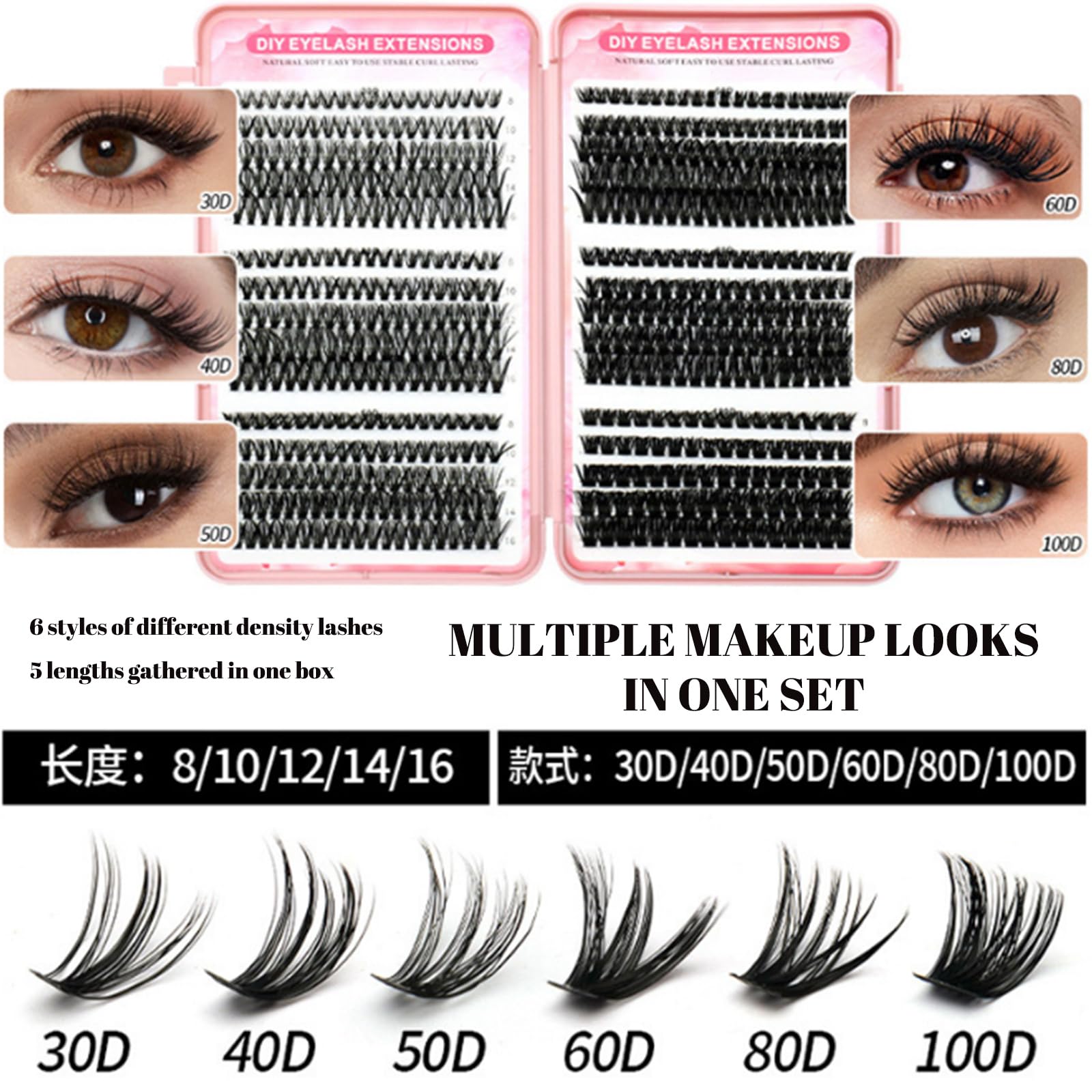 Lash Extension Book Set Mixed 6 Styles Cluster Individual Lashes With 6 Thickness 5 Lengths 30D 40D 50D 60D 80D 100D Create Various Eyelash Looks DIY Eyelash Extension Natural Dramatic Fluffy Curl - Image 3