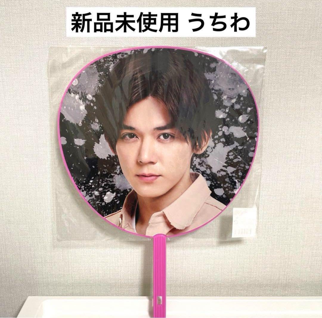 Amazon.co.jp: ジャニーズWEST ジャンボうちわ 小瀧望 Wtrouble HH