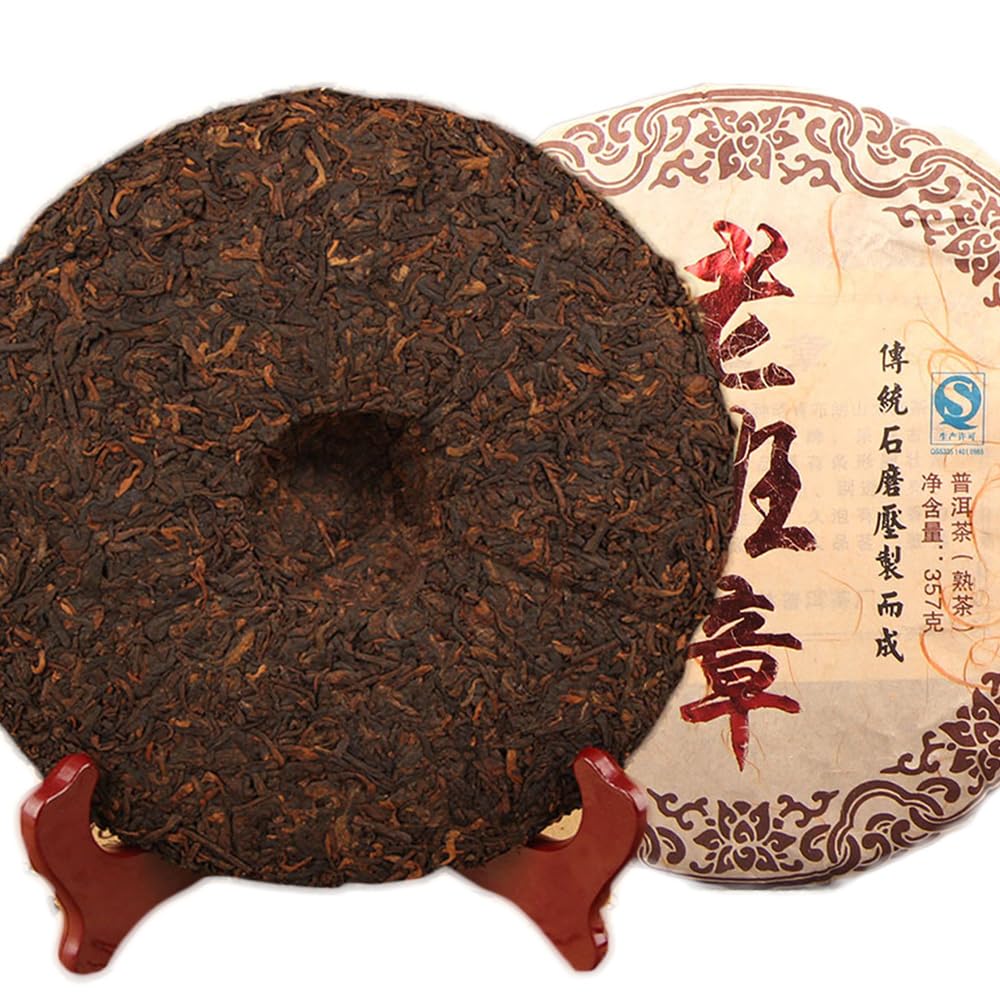357g Té Pu-erh cocido de China Torta de té Puer maduro Árbol Puerh viejo Té negro Té Pu Er