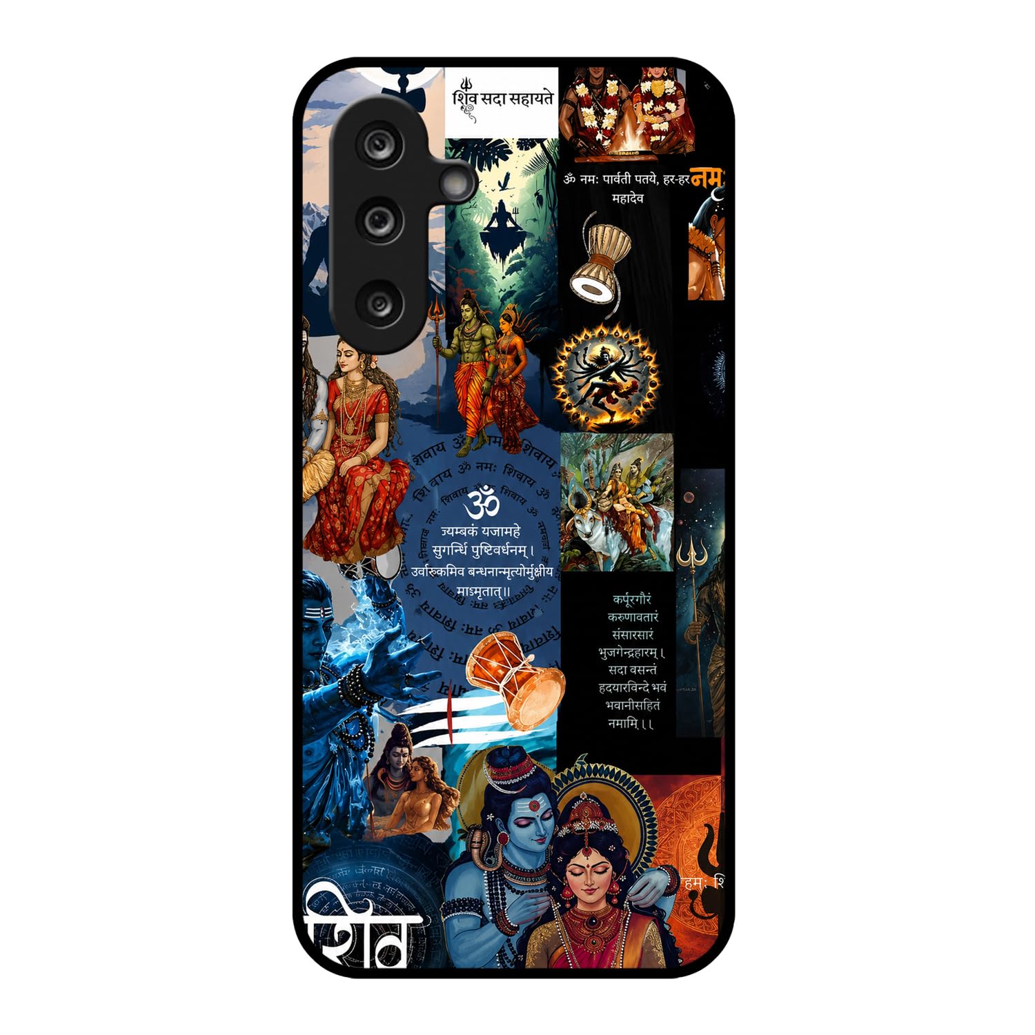 Case Compatible for Samsung Galaxy M36 5G Mobile Back Cover | God Shiv Parvati Anime Premium Printed Design Back Case Cover for Samsung Galaxy M36 5G Camera Protection for Girls Boys (311)-image-1