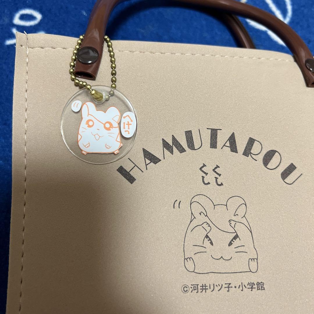 Amazon.co.jp: とっとこハム太郎 カバン バック : おもちゃ