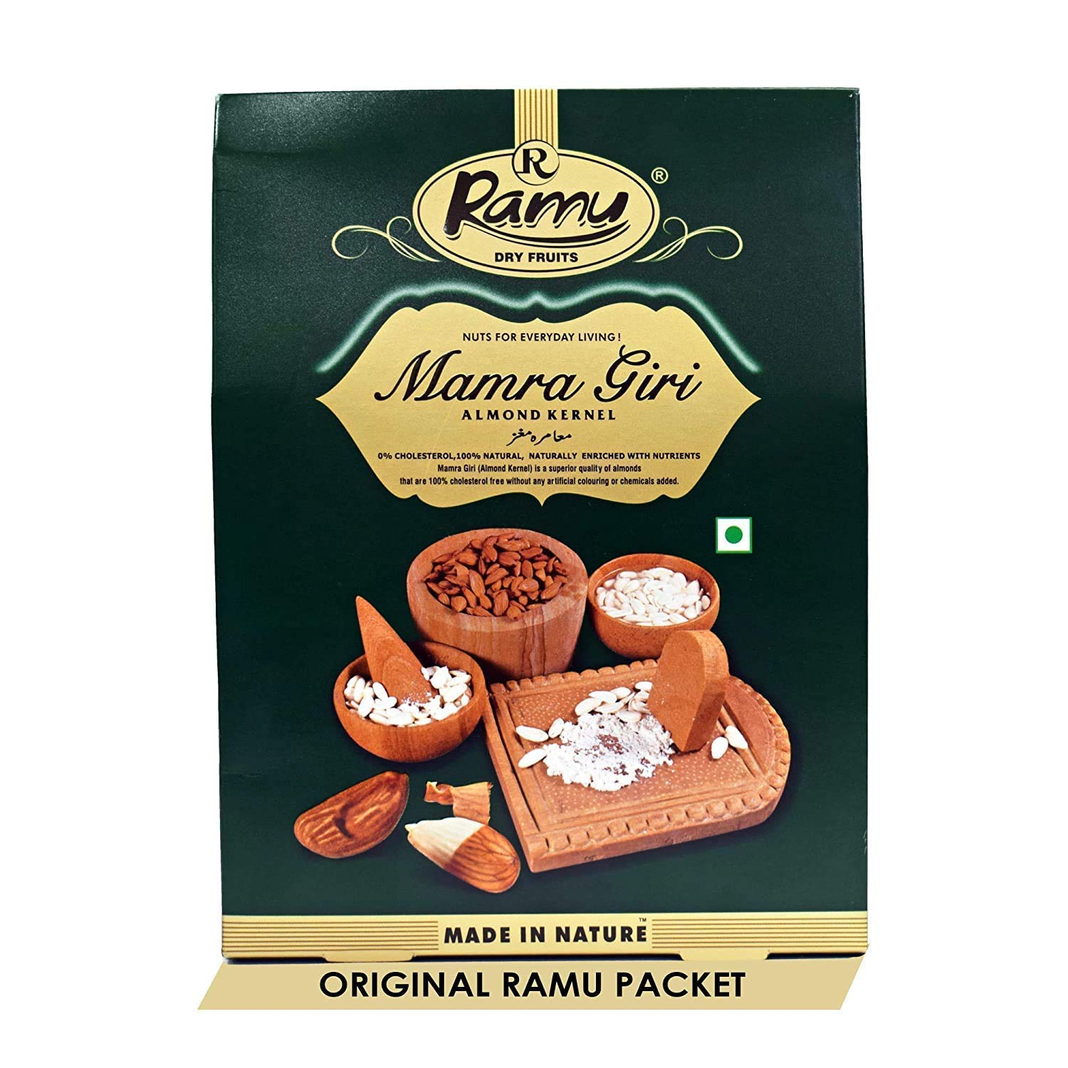 Fruitri Ramu Afghani Almond Giri (Mamra Badam) - Big Size, 500gm (B07P1DG299) Amazon Price History, Amazon Price Tracker