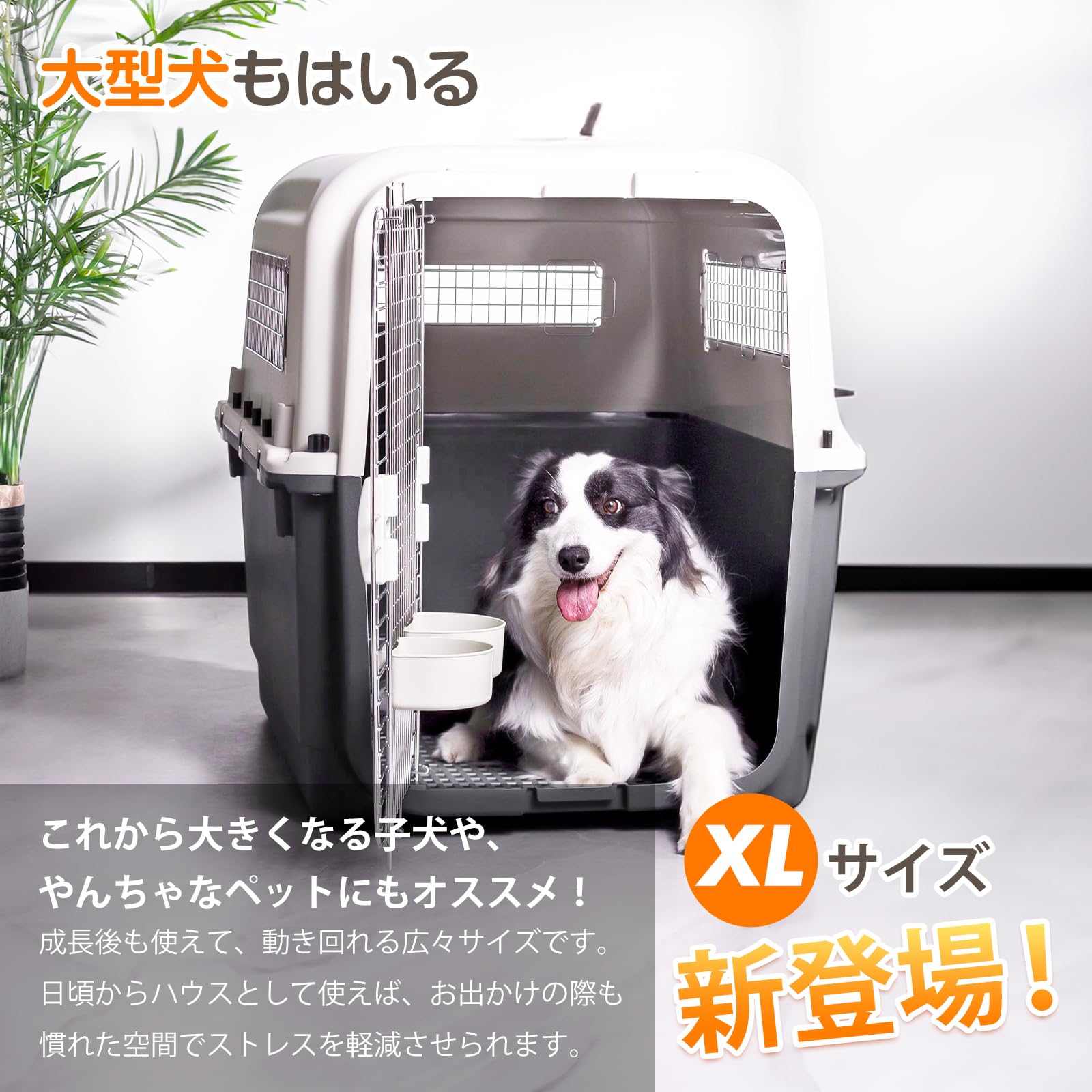 Amazon | Fkstyle【大型犬・中型犬向け】ペットキャリー XLサイズ